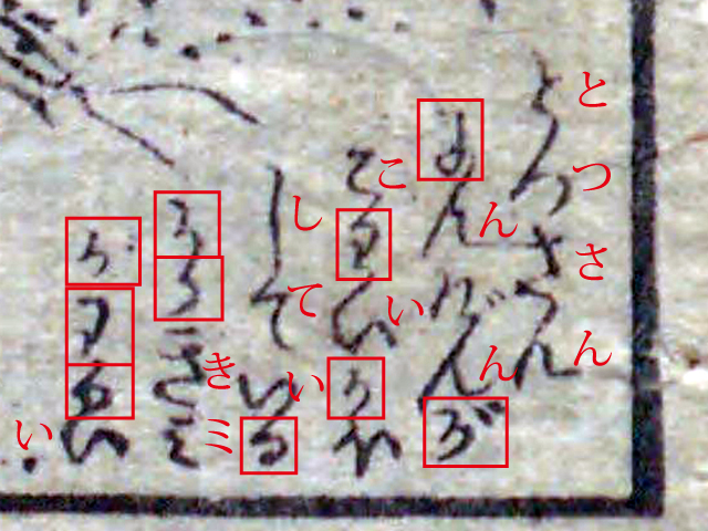 f:id:KihiminHamame:20171022111549j:plain f:id:KihiminHamame:20171022111549j:plain