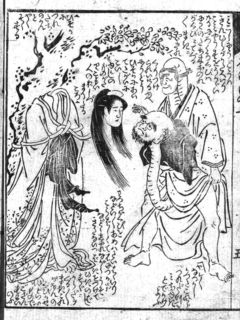 f:id:KihiminHamame:20171023205533j:plain