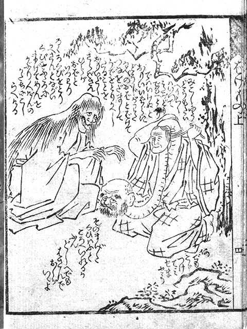 f:id:KihiminHamame:20171023205712j:plain