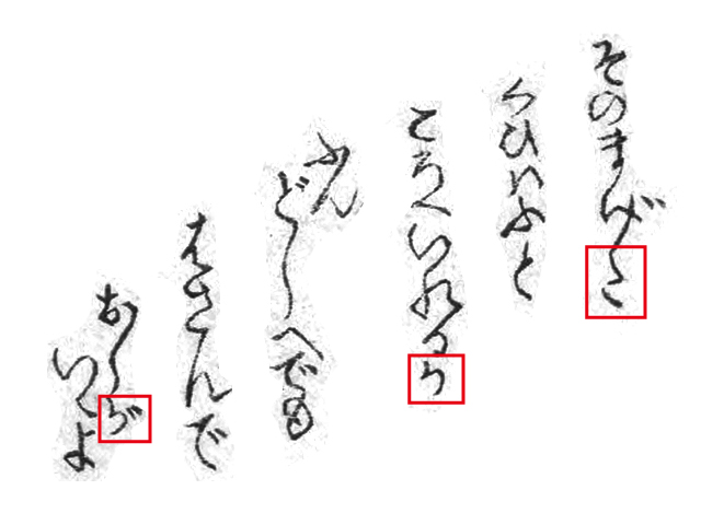 f:id:KihiminHamame:20171023210403j:plain