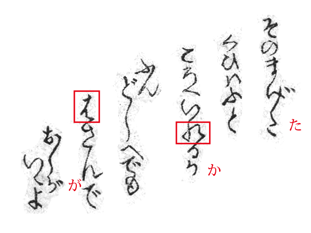 f:id:KihiminHamame:20171023210439j:plain