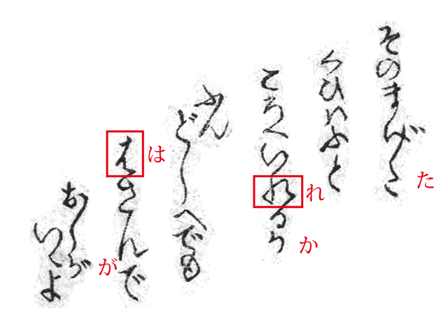 f:id:KihiminHamame:20171023210507j:plain