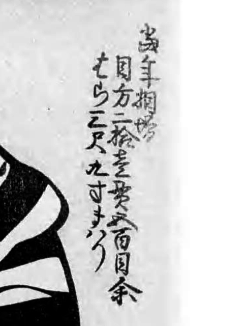 f:id:KihiminHamame:20171104153653j:plain f:id:KihiminHamame:20171104153653j:plain