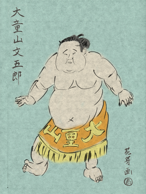 f:id:KihiminHamame:20171105165344j:plain f:id:KihiminHamame:20171105165344j:plain