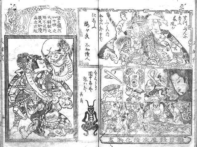 f:id:KihiminHamame:20171221213408j:plain