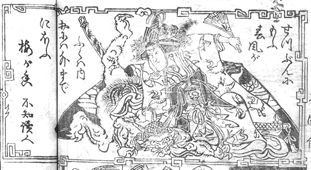 f:id:KihiminHamame:20171221213503j:plain