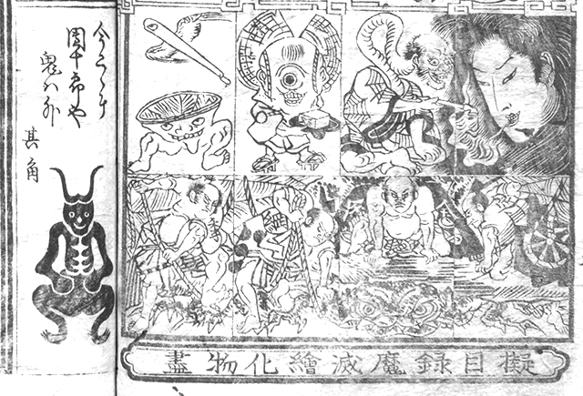 f:id:KihiminHamame:20171221213510j:plain