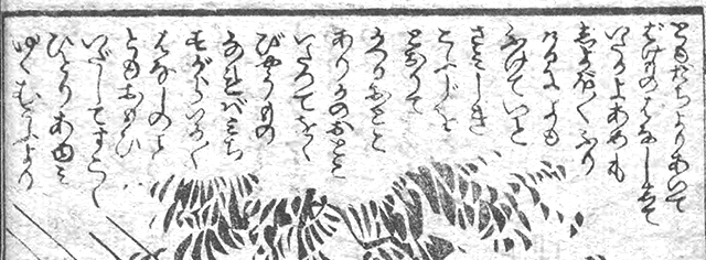 f:id:KihiminHamame:20171226164505j:plain