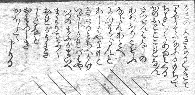 f:id:KihiminHamame:20171226164514j:plain