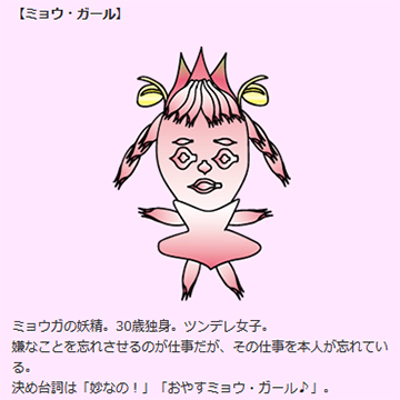 f:id:KihiminHamame:20171228151530j:plain f:id:KihiminHamame:20171228151530j:plain