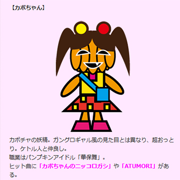 f:id:KihiminHamame:20171228151537j:plain f:id:KihiminHamame:20171228151537j:plain