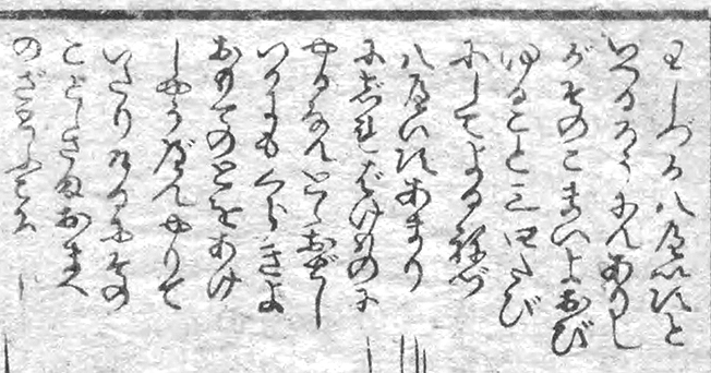 f:id:KihiminHamame:20171229214755j:plain f:id:KihiminHamame:20171229214755j:plain