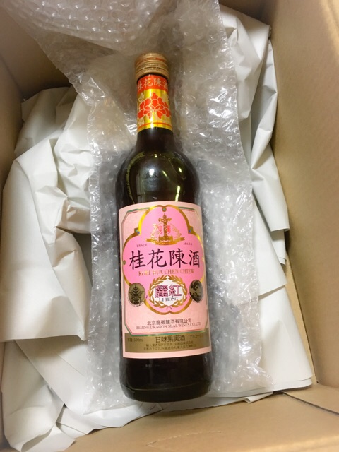 f:id:KihiminHamame:20180102141108j:plain f:id:KihiminHamame:20180102141108j:plain