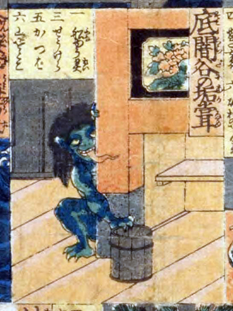 f:id:KihiminHamame:20180102230837j:plain