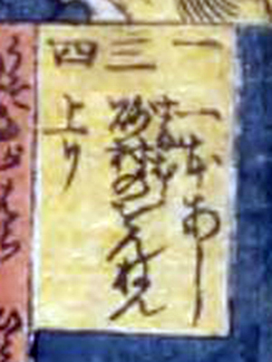 f:id:KihiminHamame:20180104231037j:plain f:id:KihiminHamame:20180104231037j:plain