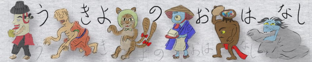 f:id:KihiminHamame:20180107235237j:plain