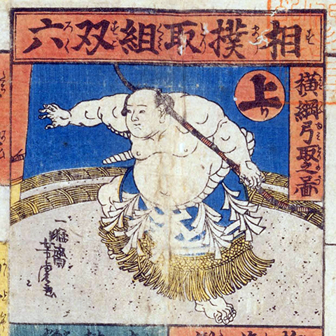 f:id:KihiminHamame:20180108153310j:plain f:id:KihiminHamame:20180108153310j:plain