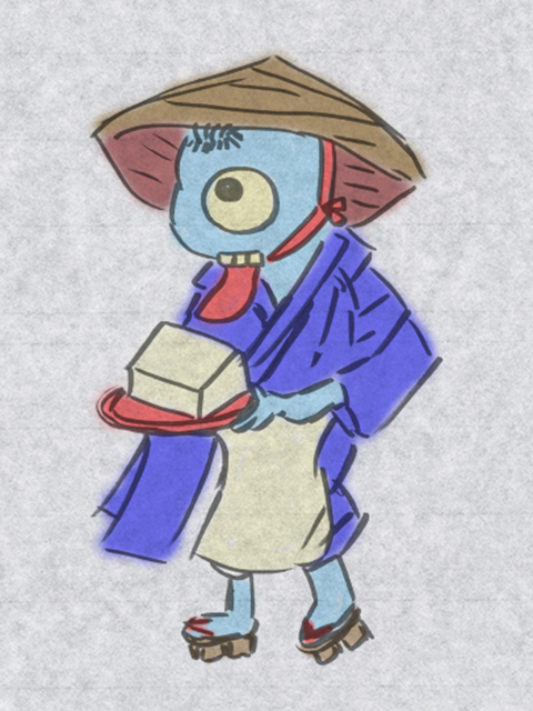 f:id:KihiminHamame:20180110083655j:plain