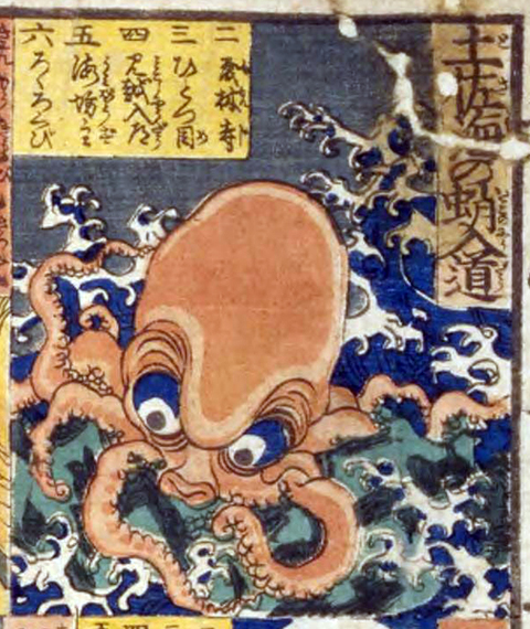 f:id:KihiminHamame:20180116213705j:plain f:id:KihiminHamame:20180116213705j:plain