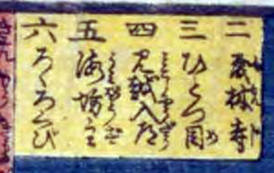 f:id:KihiminHamame:20180116213941j:plain f:id:KihiminHamame:20180116213941j:plain