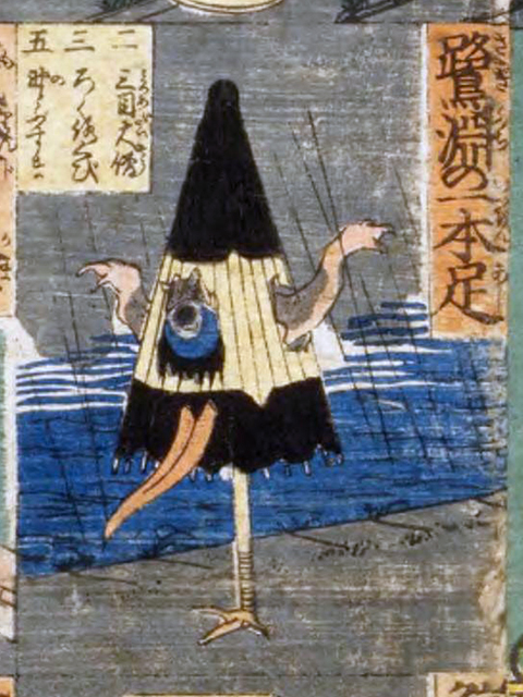 f:id:KihiminHamame:20180119212219j:plain f:id:KihiminHamame:20180119212219j:plain