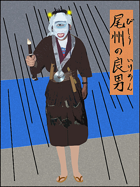 f:id:KihiminHamame:20180119212702p:plain f:id:KihiminHamame:20180119212702p:plain