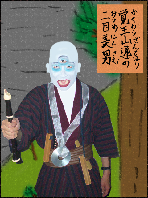 f:id:KihiminHamame:20180125145205j:plain