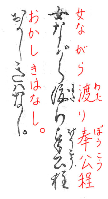 f:id:KihiminHamame:20180210232630j:plain f:id:KihiminHamame:20180210232630j:plain