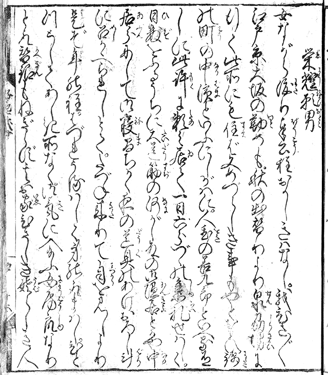 f:id:KihiminHamame:20180210233002j:plain f:id:KihiminHamame:20180210233002j:plain