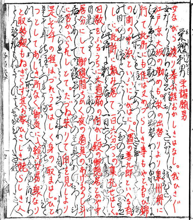 f:id:KihiminHamame:20180210233009j:plain f:id:KihiminHamame:20180210233009j:plain