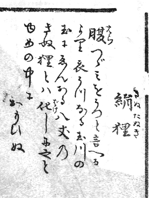 f:id:KihiminHamame:20180224211624j:plain f:id:KihiminHamame:20180224211624j:plain