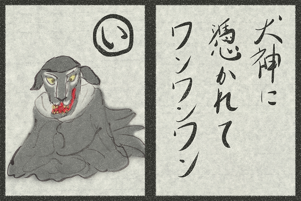 f:id:KihiminHamame:20180301234936j:plain f:id:KihiminHamame:20180301234936j:plain