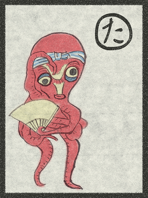 f:id:KihiminHamame:20180305155802j:plain f:id:KihiminHamame:20180305155802j:plain