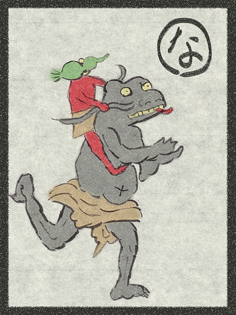 f:id:KihiminHamame:20180306111504j:plain f:id:KihiminHamame:20180306111504j:plain