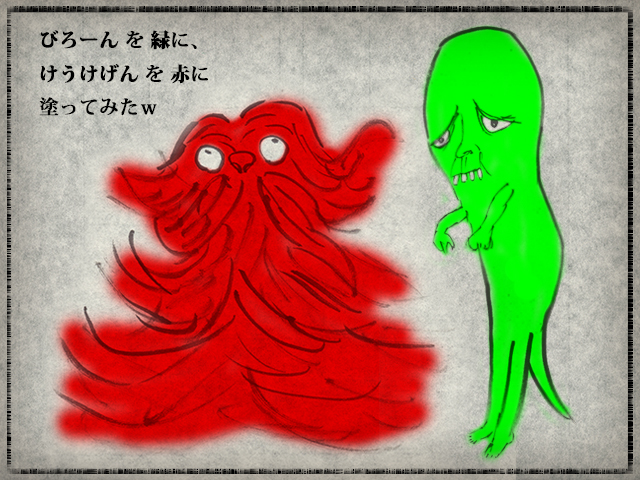 f:id:KihiminHamame:20180310165015j:plain