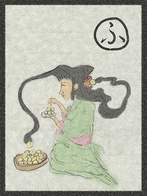 f:id:KihiminHamame:20180310165136j:plain