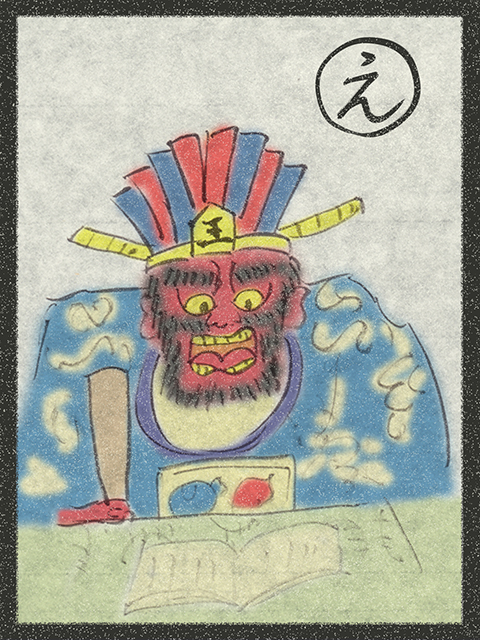 f:id:KihiminHamame:20180310165620j:plain