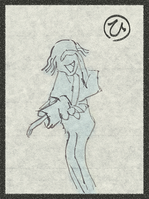 f:id:KihiminHamame:20180314223855j:plain f:id:KihiminHamame:20180314223855j:plain