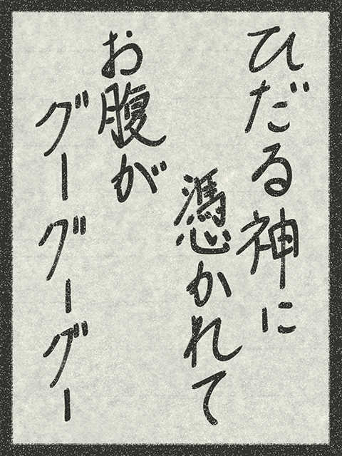 f:id:KihiminHamame:20180314223905j:plain f:id:KihiminHamame:20180314223905j:plain