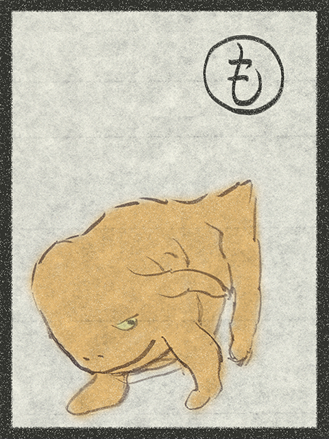 f:id:KihiminHamame:20180314223934j:plain f:id:KihiminHamame:20180314223934j:plain