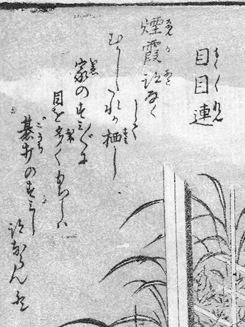 f:id:KihiminHamame:20180323160844p:plain f:id:KihiminHamame:20180323160844p:plain