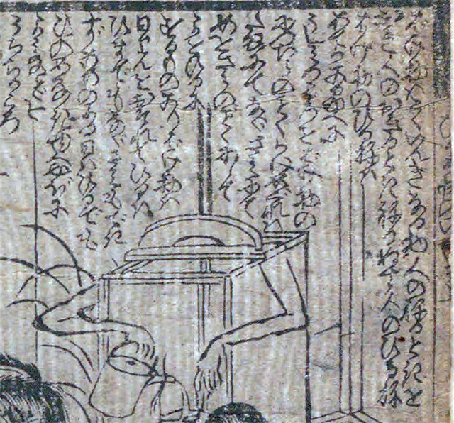 f:id:KihiminHamame:20180328233229j:plain f:id:KihiminHamame:20180328233229j:plain