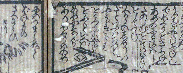 f:id:KihiminHamame:20180328233236j:plain f:id:KihiminHamame:20180328233236j:plain