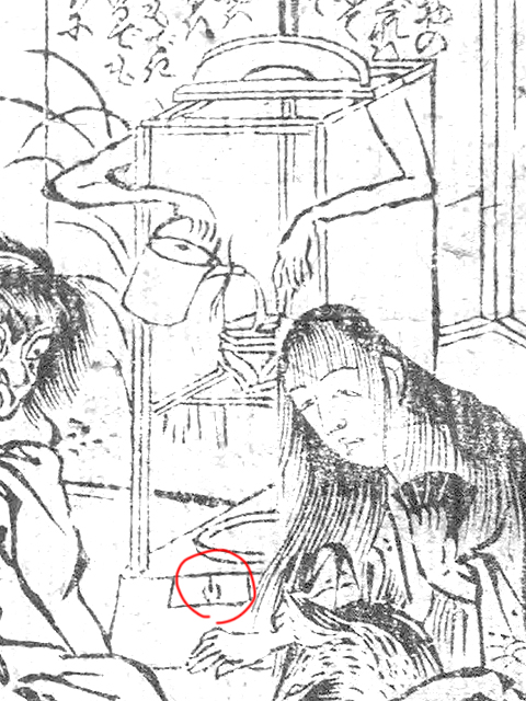 f:id:KihiminHamame:20180328233516j:plain f:id:KihiminHamame:20180328233516j:plain