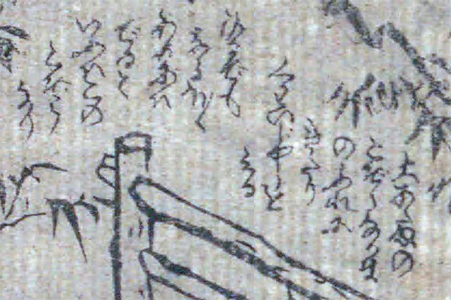 f:id:KihiminHamame:20180328233729j:plain f:id:KihiminHamame:20180328233729j:plain