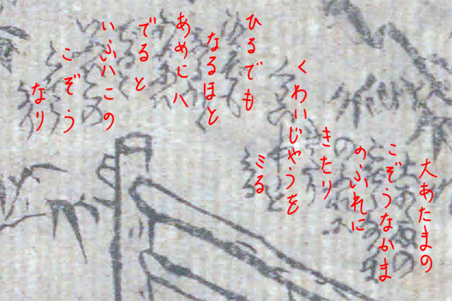 f:id:KihiminHamame:20180328233738j:plain f:id:KihiminHamame:20180328233738j:plain