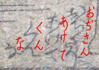 f:id:KihiminHamame:20180328233947j:plain f:id:KihiminHamame:20180328233947j:plain