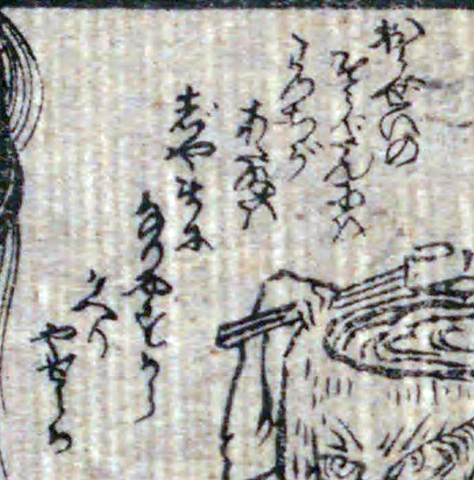 f:id:KihiminHamame:20180328234156j:plain f:id:KihiminHamame:20180328234156j:plain