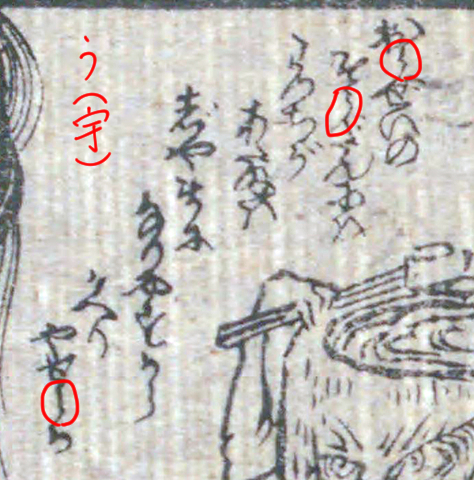 f:id:KihiminHamame:20180328234220j:plain f:id:KihiminHamame:20180328234220j:plain