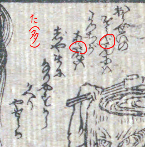 f:id:KihiminHamame:20180328234235j:plain f:id:KihiminHamame:20180328234235j:plain